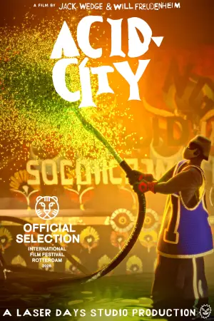 Постер до фильму"" #544221