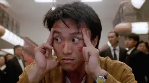 Задник до фильму"" #730808