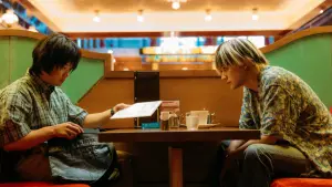 Задник до фильму"" #537786