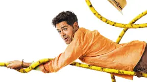 Задник до фильму"Марсупіламі. Хвостата халепа" #516346