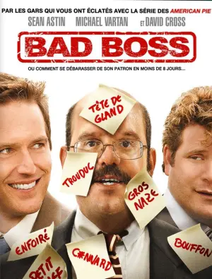 Постер до фильму"" #440324