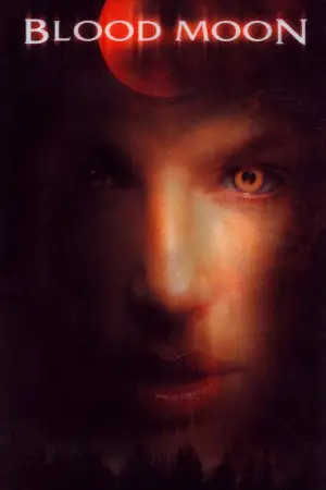 Постер до фильму"" #656671