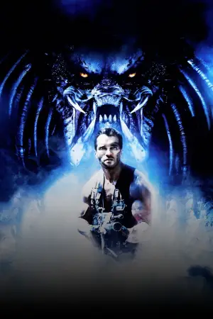 Постер до фильму"Хижак" #559820