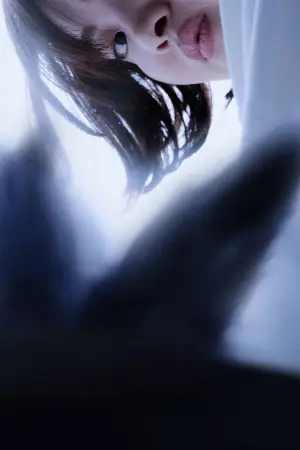 Постер до фильму"Bunnylovr" #796685