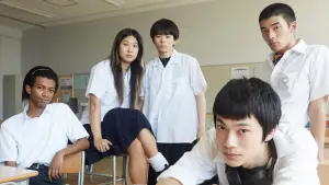 HAPPYEND