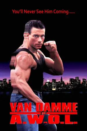 Постер до фильму"Самоволка" #729780