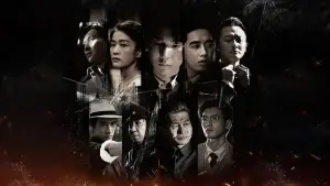 Задник до фильму"" #706833