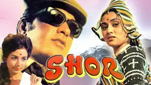 Задник до фильму"" #706115