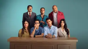 Задник до фильму"سيكو سيكو" #791604