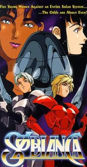 Постер до фильму"" #700118