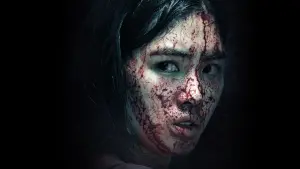 Задник до фильму"Cмуток" #264567