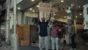 Задник до фильму"" #541287