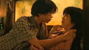 Задник до фильму"" #746933