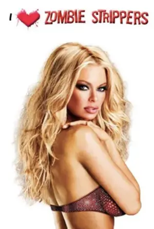 Постер до фильму"" #679388