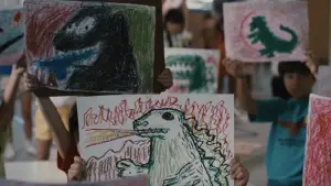 Задник до фильму"" #706065