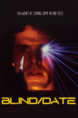 Постер до фильму"" #728426