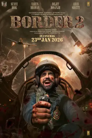 Постер до фильму"Кордон 2" #769680