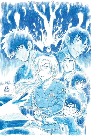 Постер до фильму"名探偵コナン ハイウェイの堕天使" #774913