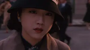 Задник до фильму"Порочний зв