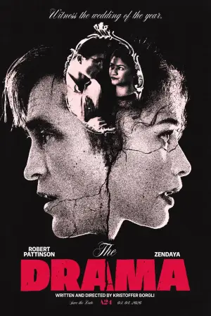 Постер до фильму"Любить не любить" #795650