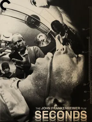 Постер до фильму"" #227933