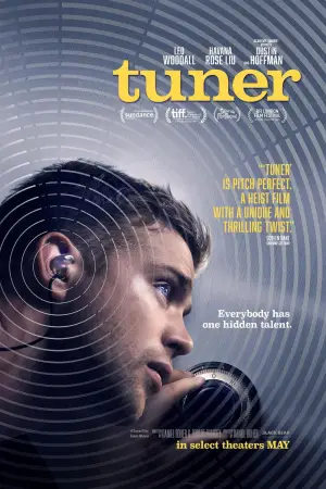 Постер до фильму"Tuner" #778975
