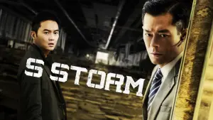 Задник до фильму"" #712398