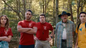 Задник до фильму"" #370276