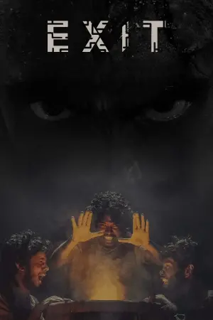 Постер до фильму"" #413436