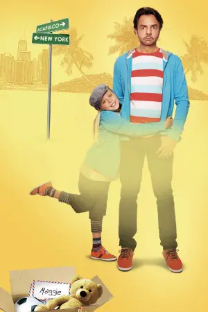 Постер до фильму"Інструкції не додаються" #755064