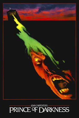 Постер до фильму"Князь темряви" #721345