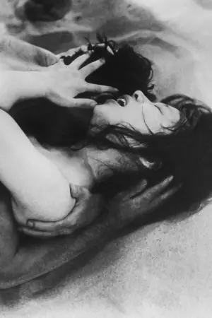 Постер до фильму"Жінка в пісках" #749761