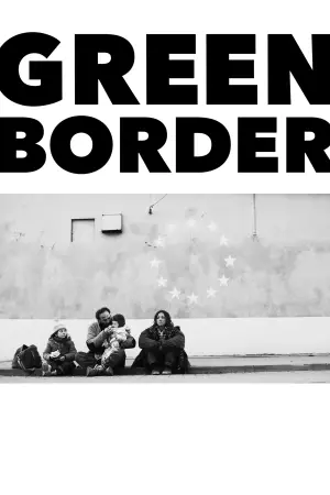 Постер до фильму"" #191087