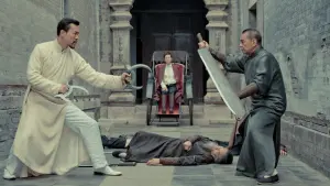 Задник до фильму"" #417329