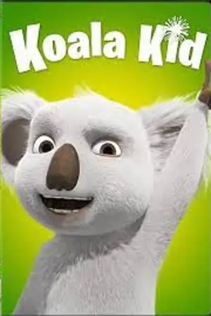 Постер до фильму"Пухнасті проти зубастих" #432818