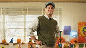 Задник до фильму"Перед класом" #358459