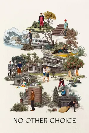 Постер до фильму"Жодного вибору" #511216