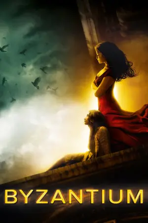 Постер до фильму"Візантія" #293078