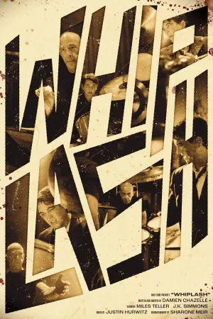 Постер до фильму"Одержимість" #16080