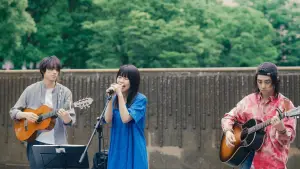 Задник до фильму"キリエのうた" #762849