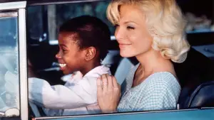 Задник до фильму"" #717841