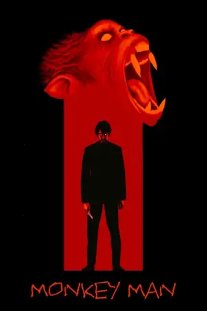 Постер до фильму"Манкімен" #598336