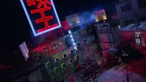 Задник до фильму"重案組" #803303