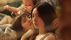 Задник до фильму"แฟลตเกิร์ล ชั้นห่างระหว่าง เ ร า" #882787