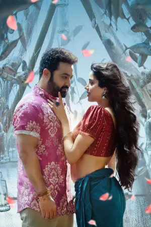 Постер до фильму"" #646486