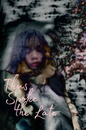 Постер до фильму"" #541908