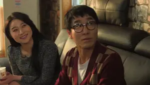 Задник до фильму"" #411375