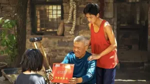 Задник до фильму"" #401659