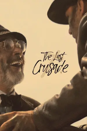 Постер до фильму"Індіана Джонс і останній хрестовий похід" #184864