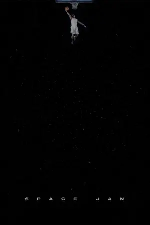 Постер до фильму"Космічний Джем" #259918